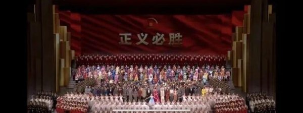 配资投资 荣耀时刻！上饶市信州中等专业学校2022届优秀毕业生李智杰亮相抗战胜利80周年文艺晚会