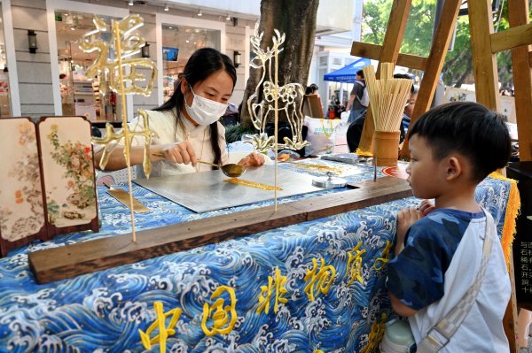 股票配资指南最新 2026福州“五一”文旅主题活动启幕(2)